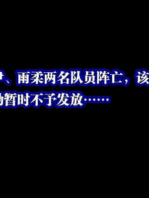 [KillerT]宿命轮回第三部 拳皇世界14_164
