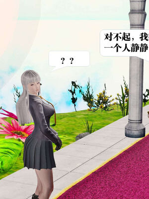 [KillerT]宿命轮回第三部 拳皇世界14_171