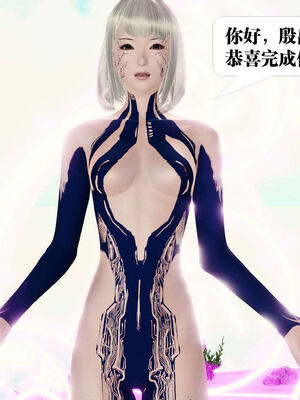 [KillerT]宿命轮回第三部 拳皇世界14_174