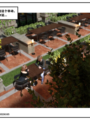 得到女友闺蜜的身体01_019