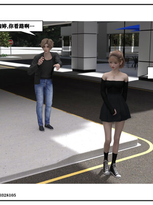 得到女友闺蜜的身体01_040