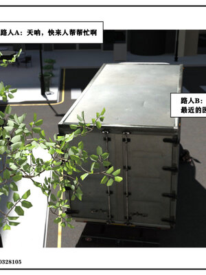 得到女友闺蜜的身体01_043