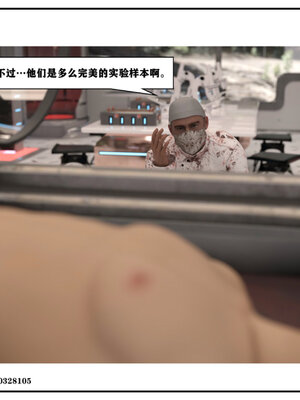 得到女友闺蜜的身体01_047