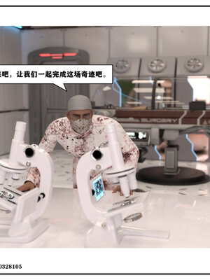 得到女友闺蜜的身体01_053