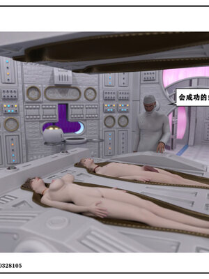 得到女友闺蜜的身体01_061