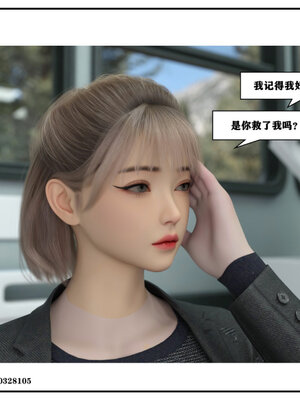 得到女友闺蜜的身体01_068