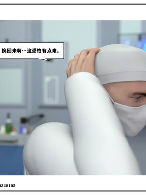 得到女友闺蜜的身体01_077