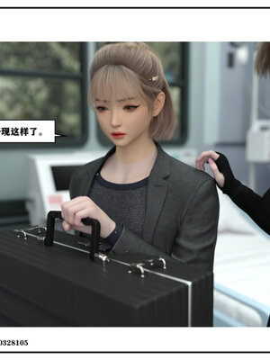 得到女友闺蜜的身体01_092