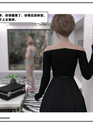 得到女友闺蜜的身体01_096