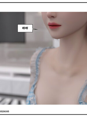 得到女友闺蜜的身体01_119