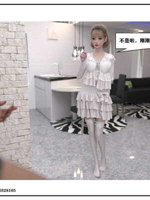 得到女友闺蜜的身体01_123