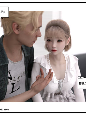 得到女友闺蜜的身体01_129