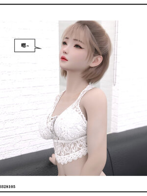 得到女友闺蜜的身体01_151