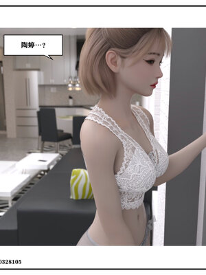 得到女友闺蜜的身体01_172