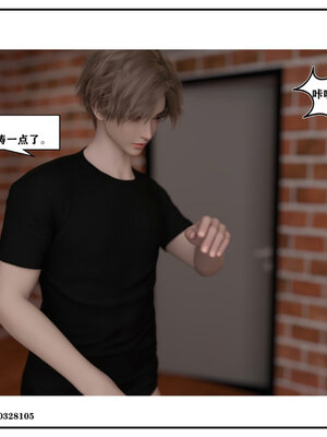 得到女友闺蜜的身体02_结局1（好女友）_004