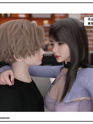 得到女友闺蜜的身体02_结局1（好女友）_033