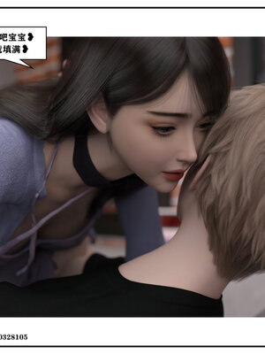 得到女友闺蜜的身体02_结局1（好女友）_047