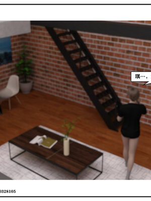 得到女友闺蜜的身体02_结局1（好女友）_052