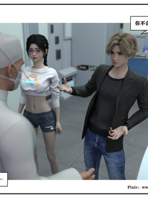 得到女友闺蜜的身体02_结局1（好女友）_055