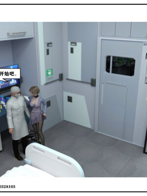 得到女友闺蜜的身体02_结局1（好女友）_086