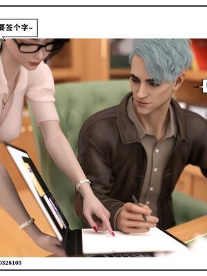 得到女友闺蜜的身体02_结局1（好女友）_115