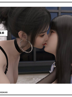 得到女友闺蜜的身体02_结局1（好女友）_166