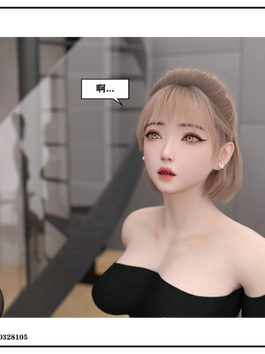 得到女友闺蜜的身体02_结局1（好女友）_212