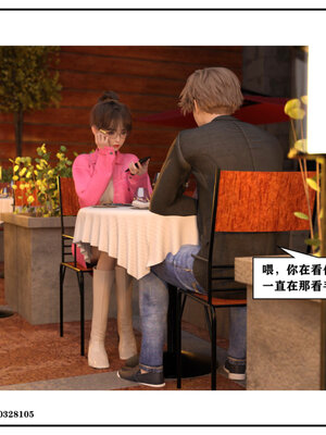 得到女友闺蜜的身体02_结局2（好闺密）_003