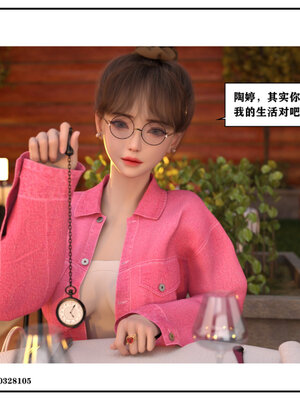 得到女友闺蜜的身体02_结局2（好闺密）_010