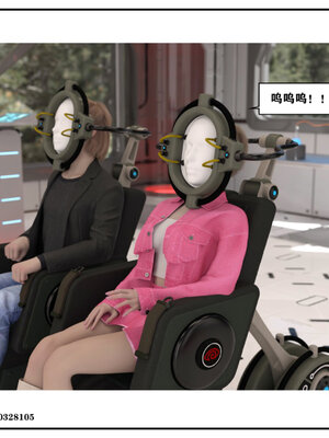 得到女友闺蜜的身体02_结局2（好闺密）_028