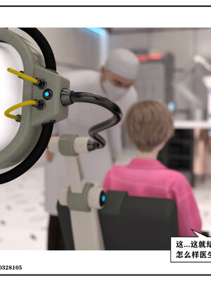 得到女友闺蜜的身体02_结局2（好闺密）_030