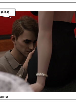 得到女友闺蜜的身体02_结局2（好闺密）_070