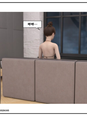 得到女友闺蜜的身体02_结局2（好闺密）_163