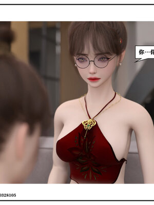 得到女友闺蜜的身体02_结局2（好闺密）_168