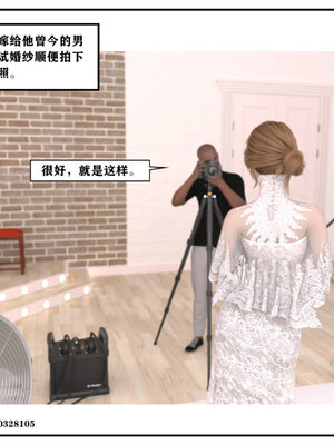 得到女友闺蜜的身体02_结局2（好闺密）_186