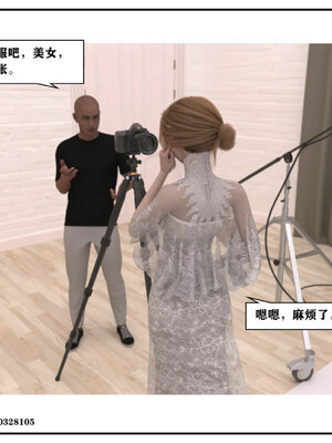 得到女友闺蜜的身体02_结局2（好闺密）_190