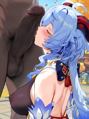 [Himeno] Archive 7_0298