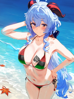 [Himeno] Archive 7_0317