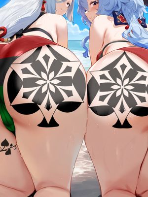 [Himeno] Archive 7_0320