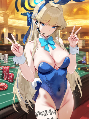 [Himeno] Archive 8_0214