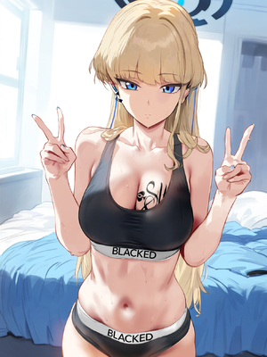 [Himeno] Archive 8_0238