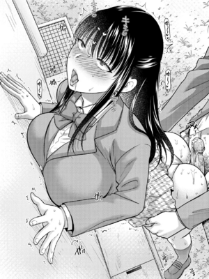 [catastrophe. (ハルサワ)]あなたの親友に抱かれて 1-5[中国翻訳][無修正]_076