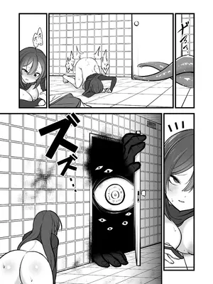 [ウメ畑 (マインスロア)] 八雲駅、8番ターミナル_24