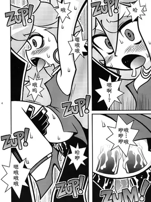 (C79) [1787 (マカロニandチーズ)] R18 (パンティ&ストッキングwithガーターベルト) [古月个人汉化]_14