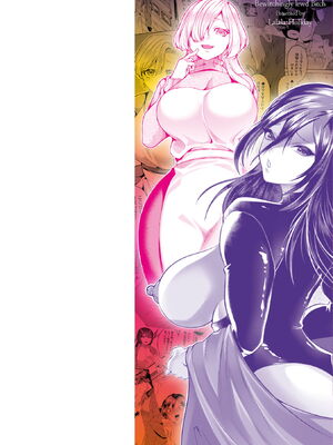 [ラララ・ホリディ] あやかしの淫女 [DL版]_002