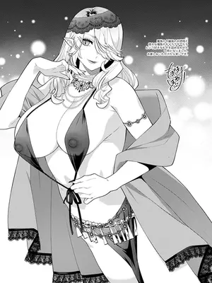 [十はやみ] レーヴェントロー嬢の情交事件簿 [DL版]_187