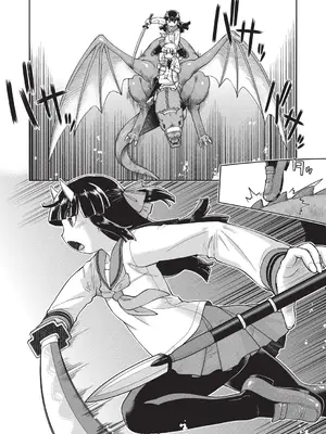 [昭嶋しゅん] 異世界に転移したらそこは異種族JCハーレムでした! [DL版]_110