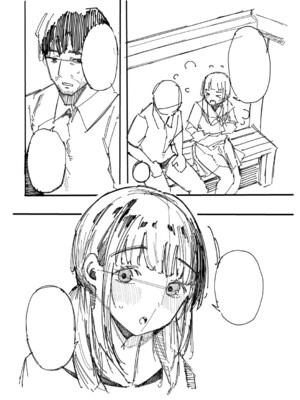 [桜湯ハル] はめろぐ トロ顔★5 喘ぎ声★5 [DL版]_233