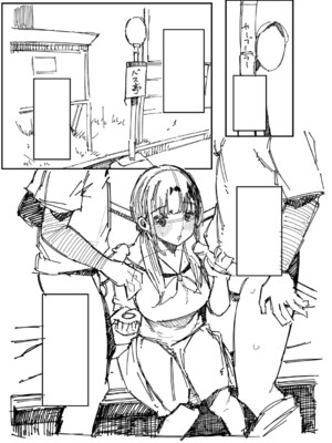 [桜湯ハル] はめろぐ トロ顔★5 喘ぎ声★5 [DL版]_234