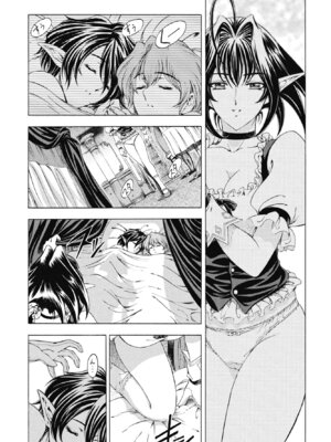 COMIC ペンギンクラブ 2025年8月号 [DL版]_067